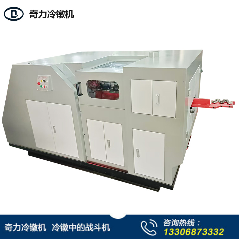 6-100全封閉冷鐓機